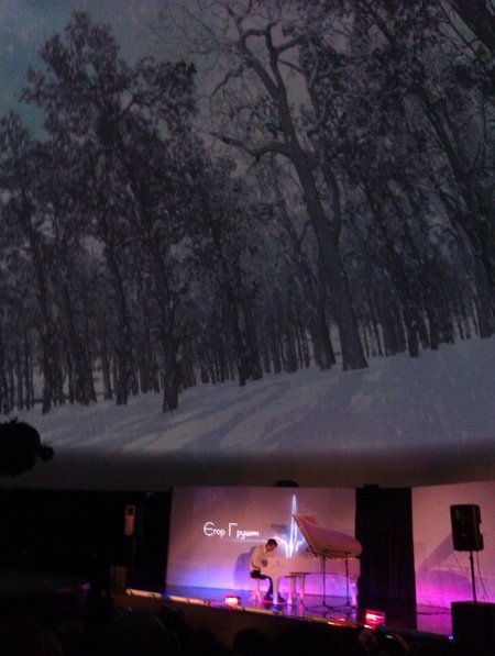 Єгор Грушин